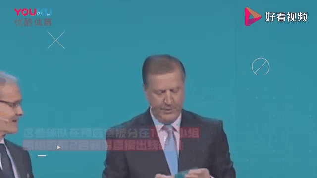 包含欧洲杯预选赛赛前动态，球队备战势在必行的词条