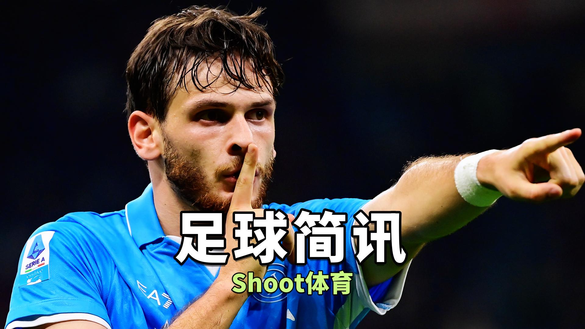 摩纳哥逆转晋级，赢得关键战役